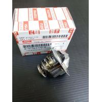 ราคา วาล์วน้ำ ISUZU D MAXTFR 82 องศา 8 97361770 0 (21631023459)