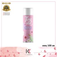 ราคา TINYME HAIR REMOVAL SPRAY ไทนี่มี มูสกำจัดขน 1 ขวด (21490810468)