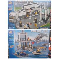 ราคา เลโก้บล็อค LEGO police kazi ชุดซิตี้โปลิศ สถานีตำรวจน้ำ รถพ่วง35ซม no 6726 6727 511 536 ชิ้น (13941796454)