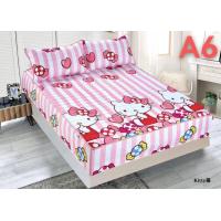 ราคา ที่นอนเสริมใย ผ้าปูที่นอนกันไรฝุ่น เสริมใย360องศา มี 3 ขนาดให้เลือกได้เลยจ้า 3 5 ฟุต 5ฟุต 6 ฟุต ผ้าคลุมเตียง หนานุ่ม ระบายอากาศได้ดี น้ำหนักเบา กันน้ำ (20475215971)