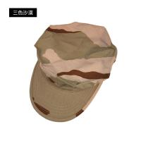 ราคา ฐานป่า หมวกลายพรางหมวกแปดเหลี่ยมฝ้ายโพลีเอสเตอร์ลายสก๊อตหมวกฝึกตั้งแคมป์กลางแจ้งหมวกลายพราง CP Camo (20479422650)