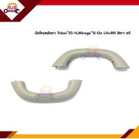 ราคา มือโหนในเก๋ง สีเทา Mitsubishi Cyclone L200Strada ทุกรุ่นLancer E Car CB1 4CK2 5Cedia CS9TritonMirage (11907263629)