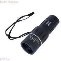 ราคา กล้องส่องทางไกล 16x52 66 เมตร 8000 เมตร hd scope (20611009586)