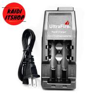 ราคา ชุดถ่านชาร์จ 3 7 โวลท์ แท่นชาร์จ 18650 แท่นชาร์จ Ultrafire รุ่นชาร์จไว 3 7 4 2V พร้อมถ่าน 2 ก้อน มีถ่านไห้เลือกหลายแบบ (15613475071)