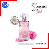 ราคา exp 21 6 24 น้ำหอมสเปรย์ มิสทีน มิราเคิล เวรี่ พิงค์ โรแมนซ์ เพอร์ฟูม สเปรย์ ฟอร์ วูเมน 45 มล น้ำหอม ฟอร์เมน แฮปปี้ไทม์ 50 มล (403313468)