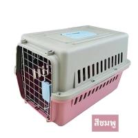ราคา กรงหิ้วแมว กรงสัตว์เลี้ยงแบบพกพา ตะกร้าแมว กล่องสัตว์เลี้ยง กล่องเดินทางสัตว์เลี้ยง (21415528349)