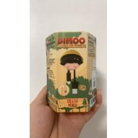 ราคา POP MART DIMOO Jurassic ไดโนเสาร์ Data Cable BLINDBOX 14PRO ชาร์จ Lightning สุ่ม (20101703437)