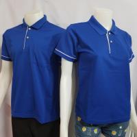 ราคา SAMPOLO NA เสื้อโปโลสีน้ำเงินปกขลิบขาว ชายมีกระเป๋า หญิงไม่มีกระเป๋า เสื้อคอปก (8081552641)