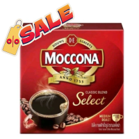 ราคา ของแท้100 กาแฟมอคโคน่า ส่งเร็ว ค่าส่งถูก MOCCONA Select Instant Coffee มอคโคน่า ซีเล็ค ขนาด 360 กรัม (21748147636)