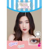 ราคา ของแท้ 100 Protrend Color Contact lens โปรเทรนคัลเลอร์ Contactlens Contactlen Protrendcolor คอนแทคเลนส์ รุ่น Glory Gray (638732865)