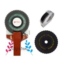 ราคา MOTEX เครื่องปั้มอักษรนูน สติ๊กเกอร์กันน้ำ Maker label ตัวพิมพ์เล็ก ตัวพิมพ์ใหญ่ ติดกล่องดินสอลูก หนังสือ กระเป๋า กระติกน้ำ รองเท้า (18925609784)