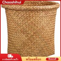 ราคา Chaoshihui Woven Trash Can Round Trash Can Rattan Trash Basket Laundry Baskets Wicker Storage Basket (19056169932)