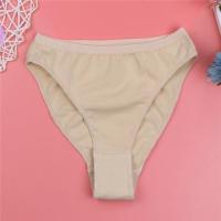 ราคา ChicTry กางเกงสำหรับเด็กเต้นบัลเลต์ตัดสูงสีแข็งแรงของเด็กผู้หญิงกางเกงยิมนาสติกชุดชั้นในกางเกงในกางเกงขาสั้น (19722942768)