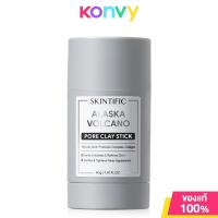 ราคา SKINTIFIC Mugwort Pore Clay Stick 40g มาสก์โคลนแบบแท่ง Anti Pores Acne Clay Alaska Volcano (21679362546)
