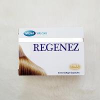 ราคา Mega we care Regenez Hair Tonic 30 ml รีจีเนซ แฮร์โทนิค สเปรย์ ปัญหาผมร่วง ผมบาง (21350896587)