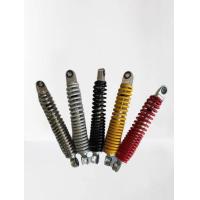 ราคา โช๊ค YAMAHA ใหม่ SPARK115 i SPARK FINN (17444876113)