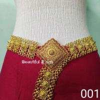 ราคา เข็มขัดชุดไทย เข็มขัดสีทอง เข็มขัดสีทองลงยา โอเคค่ะเจ้าสาว เครื่องประดับชุดไทย ความยาว 40 นิ้ว (16517342730)