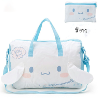 ราคา กระเป๋าเดินทาง Sanrio พับเก็บได้ (21460847837)