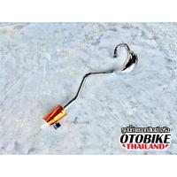 ราคา ท่อไอเสียมอเตอร์ไซค์วิบากจิ๋ว 49cc ปลายท่อทอง สำหรับรุ่นเบอร์ 27 (21101467778)