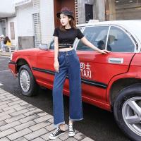ราคา CODD C8085กางเกงยีนส์ ขายาวระบายฟรุ้งฟริ้ง เอวสูง ทรงกระบอกใหญ่ ตกแต่งกระดุมด้านหน้า กางเกงยีนส์ผู้หญิงแฟชั่น ZXCVE (21497014422)