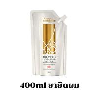 ราคา ความจุใหญ่ LOREAL 400ml X2 น้ำยายืดผมถาวร อ่อนโยนไม่ทำร้ายผม ไม่ฉุก ทำให้เส้นผมเงางามตลอด น้ำยายืดผม ครีมยืดผมถาวร น้ำยายืดผมตรง ครีมยืดผมตรง ครีมยืดผมขั้นตอนเดียว น้ำยายืดขั้นตอนเดียว ครีมยืดผมทำเอง 