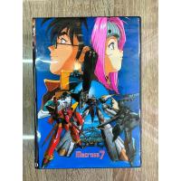 ราคา ดีวีดีMacross7 พากย์ไทย 8แผ่นจบ ภาพHDครับ (18145113343)