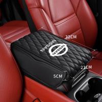 ราคา แผ่นรองที่วางแขนรถยนต์ระดับไฮเอนด์ที่เท้าแขนกลางรถหนาฝาครอบป้องกัน Nissan GM Nissan แกรนด์ริวิน่า X Trail Navara Almera Sentra Sylphy Qashqai Nv350 Kicks GTR ที่พักข้อศอกยกกลาง (21772775263)