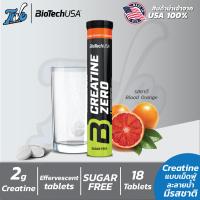 ราคา BioTechUSA Creatine Zero Effervescent 18 Tablets อะมิโนครีเอทีน แบบเม็ดฟู่ละลายน้ำ รสผลไม้ (14074904572)