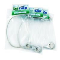 ราคา อะไหล่ รอกตกปลา BANAX SX2000 5000 แขนกว้านสาย รอกตกปลา บาแนก (11462685206)