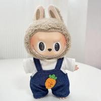 ราคา 15Cm Labubu ชุดเสื้อผ้าสำหรับเปลี่ยนชุดของเล่นน่ารักน่ารัก เสื้อผ้าแค่ไม่มีตุ๊กตา เสื้อผ้าตุ๊กตาผ้าฝ้ายสำหรับเด็กผู้หญิงเด็กน้อยชุดแต่งตัวเกม (21777473099)