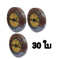 ราคา ใบตัดเหล็ก sumo ซูโม่ ใบหินเจียร์ ใบตัดสแตนเลส 4 นิ้ว แท้บาง sumo FastCut สำหรับงาน ตัดสแตนเลส เหล็กกลวง เหล็กตัน อัลลอยสตีล (21505988456)