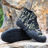 ราคา แฟชั่นผู้ชายรองเท้าทำงานรองเท้าผู้ชายรองเท้าผ้าใบกันลื่นรองเท้าลายพรางรองเท้าบูทหุ้มข้อสูง (18703986486)