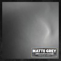 ราคา STICCAR สติกเกอร์ฟิล์มติดคิ้วไฟหน้ารถ Mitsubishi Attrage 2013 2019 (21523930386)