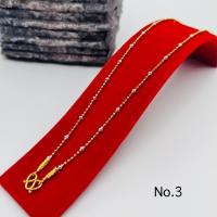 ราคา สร้อยคอ2กษัตริย์ หนัก2สลึง ชุบทอง 24K เลือกแบบสวยๆได้เลย (21021202304)