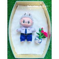 ราคา ชุดตุ๊กตาลาบูบู้ ชุดนักเรียนตุ๊กตา ชุดนักเรียนลาบูบู้ ชุดนักเรียนตุ๊กตาลาบูบู้ เสื้อผ้าลาบูบู้ labubu พร้อมส่งในไทย (21755138860)