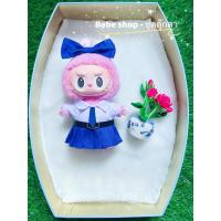 ราคา ชุดตุ๊กตาลาบูบู้ ชุดนักเรียนตุ๊กตา ชุดนักเรียนลาบูบู้ ชุดนักเรียนตุ๊กตาลาบูบู้ เสื้อผ้าลาบูบู้ labubu พร้อมส่งในไทย (21755138858)