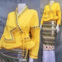 ราคา เสื้อเจ้านางสิบสองปันนา สีเหลือง (4004780030)