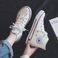 ราคา รองเท้าผ้าใบหุ้มข้อหญิง ชาย รองเท้าแฟชั่น รองเท้าแฟชั่นช ญ ผ้าใบหุ้มข้อ สไตล์เกาหลี รองเท้าคู่ ผ้าใบคู่ ไซส์35 44 HP003 (7647764246)