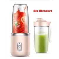 ราคา ขวดเครื่องบดอาหารมือถือไฟฟ้าทรงเครื่องปั่นน้ำผลไม้บดน้ำแข็งเครื่องปั่นน้ำผลไม้เครื่องปั่นน้ำผลไม้น้ำผลไม้สดอเนกประสงค์มี6ใบ (20903472916)