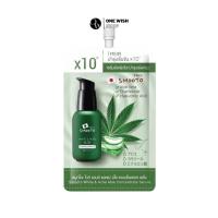 ราคา ยกกล่อง6ซอง สมูทโตะ ไวท์ แอนด์ แอคเน่ อโล คอนเซ็นเทรท เซรั่ม Smooto White Acne Aloe Concentrate Serum (21612053307)