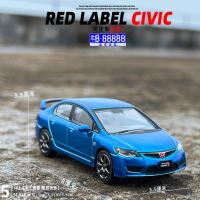ราคา โมเดลรถยนต์ Honda Civic Type R FD2 1 64รถของเล่นเด็กแบบสไลด์ลดแรงกระแทกโลหะผสมของสะสมเครื่องประดับ (21287655366)