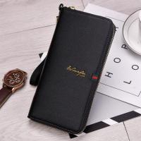 ราคา สินค้าพร้อมส่ง WOERFU กระเป๋าสตางค์ กระเป๋าสตางค์ผู้ชาย ใบยาว (13606014006)