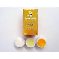 ราคา ครีมเลดี้โกลด์ Lady Gold ทองคำผสมกลูต้า Product of Thailand (19467186874)