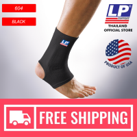 ราคา LP SUPPORT 604 ผู้ชาย ผู้หญิง ซัพพอร์ทข้อเท้า ที่รัดข้อเท้า ผ้ารัดข้อเท้า แบบส้นเท้าเปิด ANKLE SUPPORT (849292646)