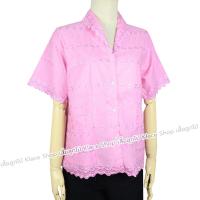 ราคา พร้อมส่ง เสื้อลูกไม้คอปก สาวอวบ แขนสามส่วน รอบอก 38 50 นิ้ว เสื้อแฟชั่นคนแก่ ของฝาก รหัส BA1057 (19297760174)