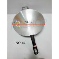 ราคา กระทะด้ามดำ กระทะอะลูมิเนียมหล่อ กระทะขัดเงา กระทะ ตราจระเข้ (18350621274)