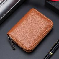 ราคา กระเป๋าซิปกระเป๋าใส่บัตรเครดิตหนังแท้แฟชั่นผู้หญิงและผู้ชาย ID VIP ซองใส่บัตรบางกระเป๋าใส่นามบัตรขนาดเล็ก (19143843125)