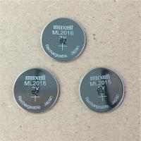 ราคา Applicable to Japan MAXELL MAXELL ML2016 3V rechargeable battery light energy watch PLC motherboard battery lithium battery (21026687413)