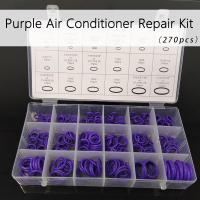 ราคา 270ชิ้น18ชุดรถเครื่องปรับอากาศอัตโนมัติ A C Repair HNBR ORings ยางชุด (19442790455)