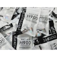 ราคา กาวต่อขนตาH900แพ็คเกจใหม่ซองนึงมี 2 ขวดของแท้ (19922279084)